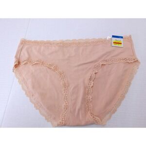 Jenni XL Hipster Panties Underwear with Lace Trim Nude NWT‎ / #9211